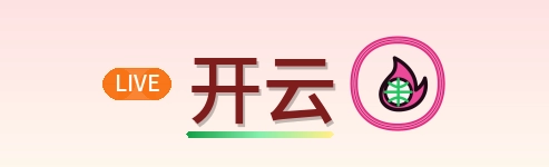 开云 Logo
